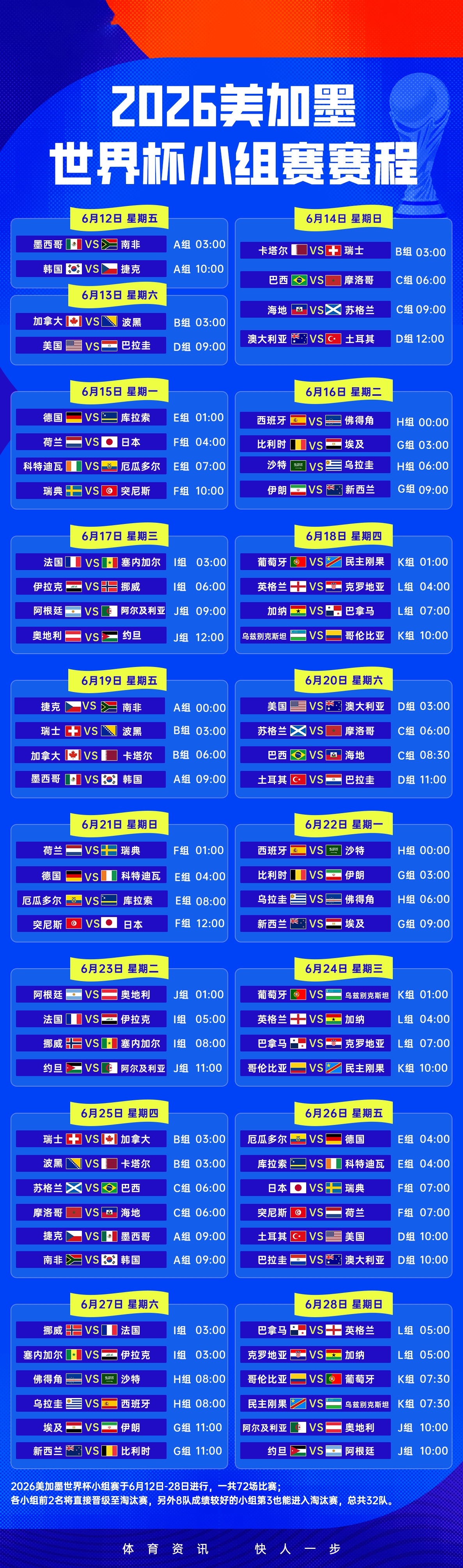 322321321未标题-2.jpg