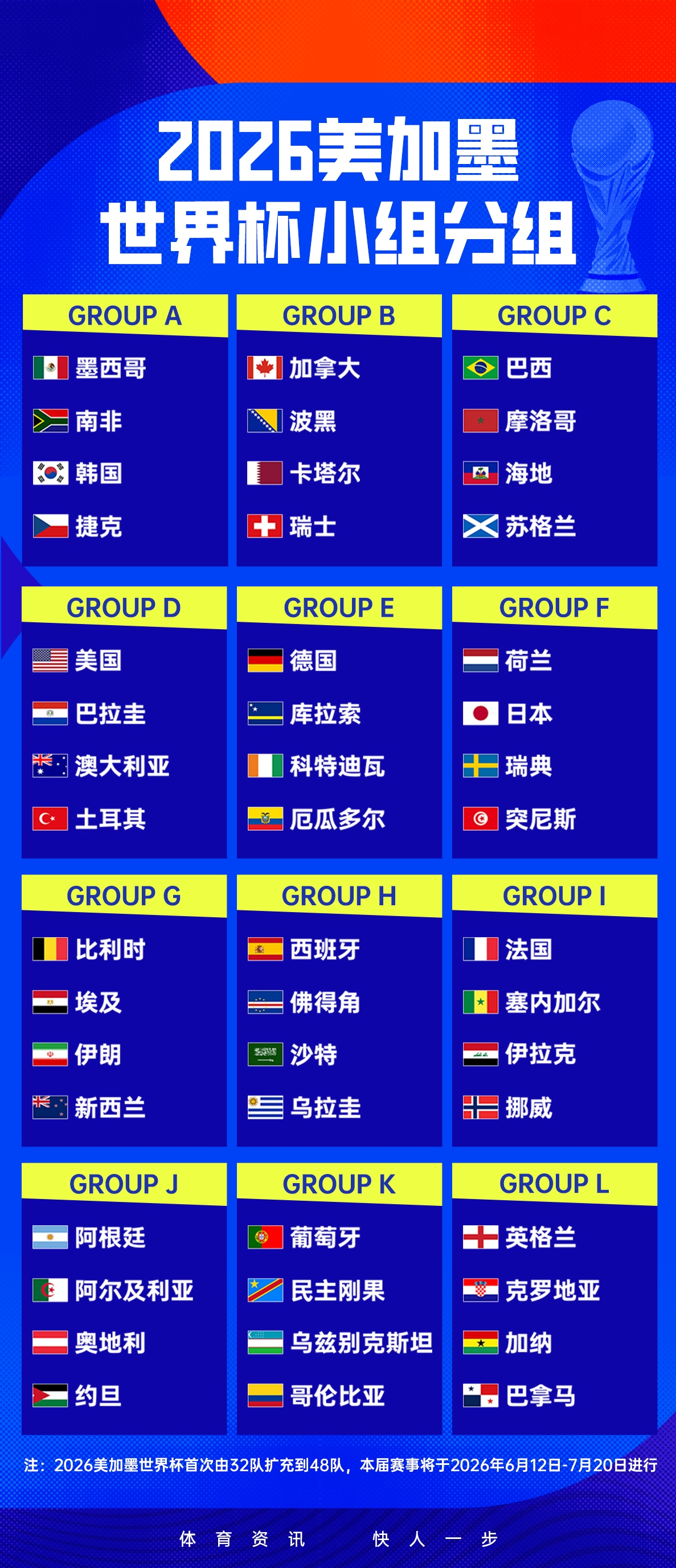 321432432未标题-1.jpg