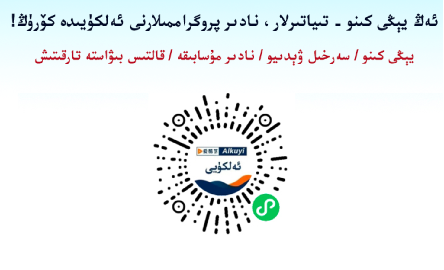 ScreenShot_2026-05-05_224240_675.png