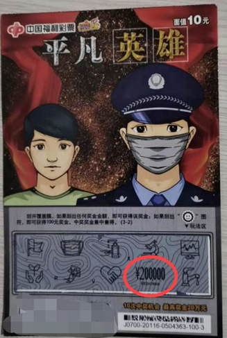 3.png