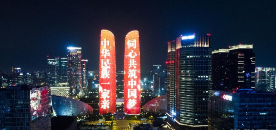 微信截图_20200930130050.png