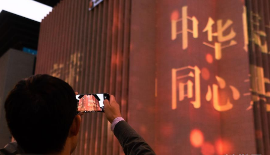 微信截图_20200930130022.png