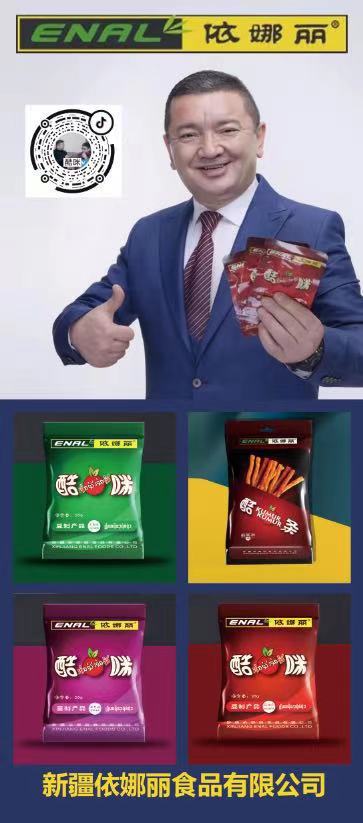 微信图片_20210104131812.jpg