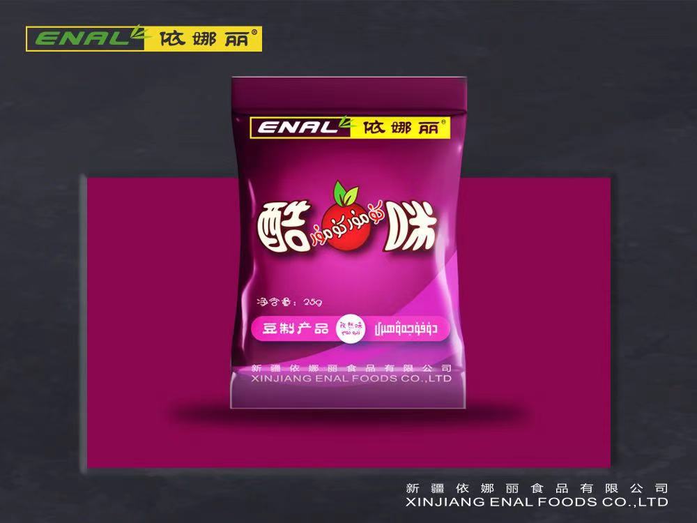 微信图片_20210104131817.jpg