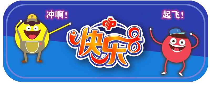 9.png
